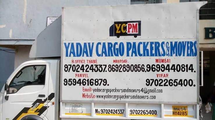 yadav Packers and Movers