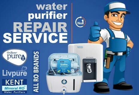 water purifier
